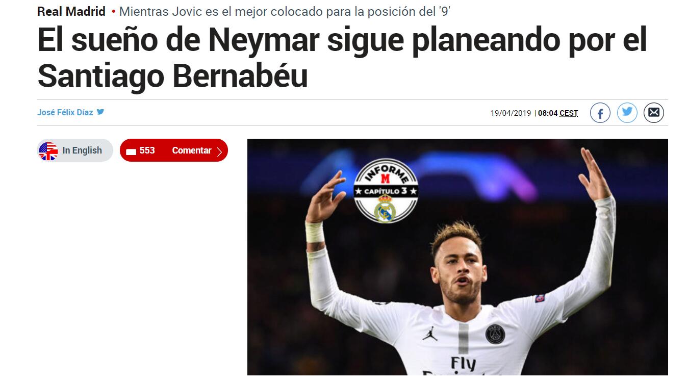 定位球魔术师：法国人乔弗尔如何在阿森纳打造自己的标志形象（法国人乔弗尔如何在阿森纳塑造定位球招牌风格）